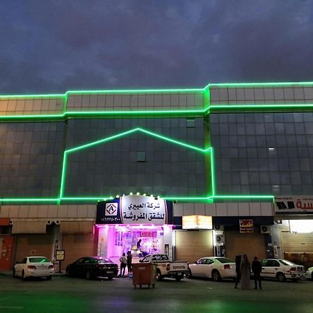 Al Eairy Apartment-Alqaseem 1ブライダ エクステリア 写真